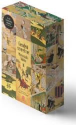 Gendzsi szerelmei I-II (ISBN: 9786151062340)