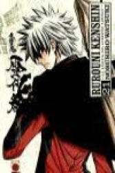 Rurouni Kenshin Integral 21 - WATSUKI, NOBUHIRO (ISBN: 9788415830153)