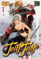 Tenjo Tenge (ISBN: 9781421540085)