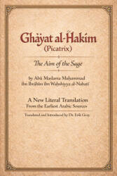 Ghāyat al-Ḥakīm (2025)