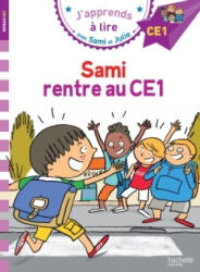 CE1/Sami rentre au CE1 - Emmanuelle Massonaud (ISBN: 9782017013495)