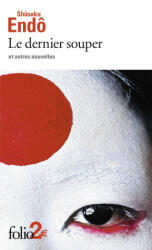 Dernier Souper Et Autr - Shusaku Endo (ISBN: 9782070428663)
