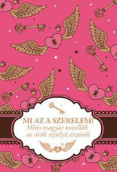 - Mi az a szerelem? (2015)