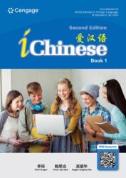 iChinese c -ae -? e? - Book 1 (ISBN: 9789815200065)