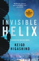 Invisible Helix - Giles Murray (ISBN: 9781250406033)