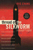 Thread of the Silkworm (1996)