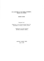 Risk Assessment in the Federal Government (ISBN: 9780309077637)