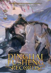 Dinghai Fusheng Records (2026)