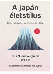 A japán életstílus (ISBN: 9789636047771)