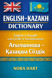 English-Kazakh Dictionary - Nora Hart (2026)