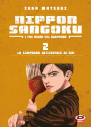 Nippon Sangoku. I tre regni del Giappone - Ikka Matsuki (2024)