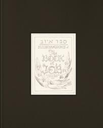Illustrations of the Book of Job (ISBN: 9781915815323)