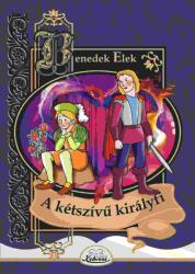 A kétszívű királyfi (ISBN: 9786068638850)