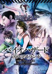 Resident Evil: Death Island Vol. 1 - Zino (ISBN: 9781806182923)