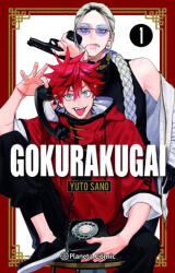 Gokurakugai nº 01 (2024)