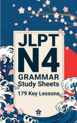 JLPT N4 Grammar Study Sheets - Sakura Edition (2026)