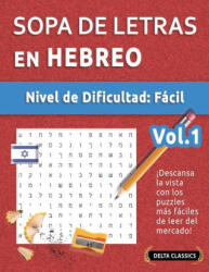 Sopa de Letras En Hebreo - Nivel de Dificultad - DELTA CLASSICS (2025)