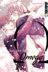 You Are My Omega (ISBN: 9783759330154)
