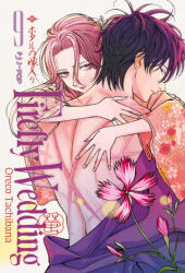 Firefly wedding - Oreco Tachibana (2026)