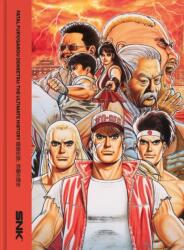 Fatal Fury/Garou Densetsu: The Ultimate History (ISBN: 9781068437809)