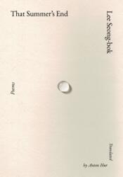 That Summer's End (ISBN: 9780593804032)