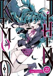 Kemono Jihen Vol. 22 (2026)