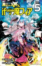 Welcome to Demon School! Iruma-Kun: Irumafia Edition 5 - Hiroja (ISBN: 9781647296032)