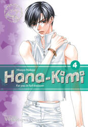 Hana-Kimi Pearls 4 (ISBN: 9783551806963)