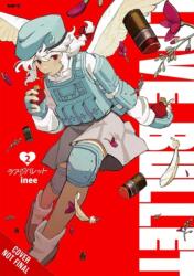Love Bullet, Vol. 2 (2026)