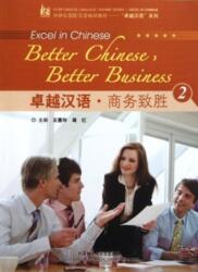 Better Chinese, Better Business vol. 2 (2011)