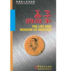 The Life and Wisdom of Mencius (ISBN: 9787800528330)