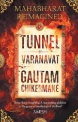 The Tunnel of Varanvrat (ISBN: 9788129137272)