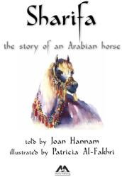 Sharifa (ISBN: 9781909339460)