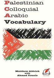 Palestinian Colloquial Arabic Vocabulary (ISBN: 9781949650600)