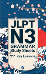 JLPT N3 Grammar Study Sheets - Sakura Edition (2026)