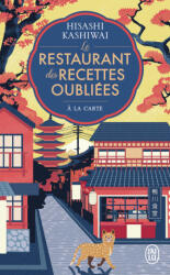 Le restaurant des recettes oubliées - Kashiwai (2026)