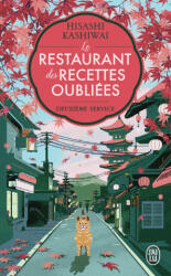Le restaurant des recettes oubliées - Kashiwai (2024)