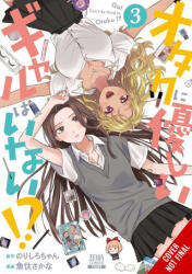 Gals Can't Be Kind to Otaku? ! , Vol. 3 - Norishirochan, Kashi Kamitoma (2026)