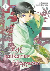 Egy patikárius feljegyzései 1 (ISBN: 9789635952236)