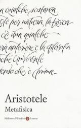 Metafisica. Testo greco a fronte (2017)
