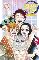 GUARDIANES DE LA NOCHE FANBOOK 2 - Koyoharu Gotouge (2024)