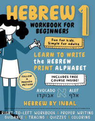 Hebrew 1 Workbook - Hebrew by Inbal (2024)
