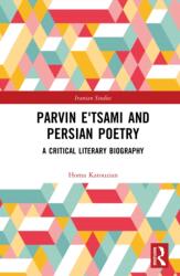Parvin E'tesami and Persian Poetry (ISBN: 9781041222095)