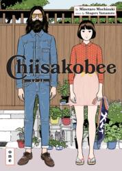 Chiisakobee Volume 1 (ISBN: 9781419786280)