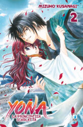 Yona la principessa scarlatta - Mizuho Kusanagi (ISBN: 9788822610966)