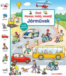 Első keress, találj, mesélj! Járművek (ISBN: 9789636852627)
