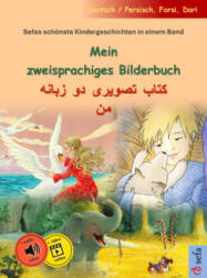 Mein zweisprachiges Bilderbuch - (ISBN: 9783756304820)