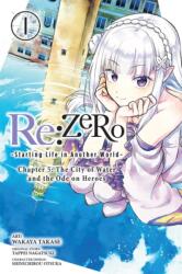 Re: ZERO -Starting Life in Another World-, Chapter 5: The City of Water and the Ode on Heroes, Vol. 1 (2026)