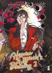 Heaven official's blessing - Mo Xiang Tong Xiu, Meng She Bái (ISBN: 9788822660442)