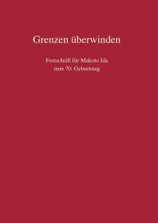 Grenzen überwinden (ISBN: 9783811466760)